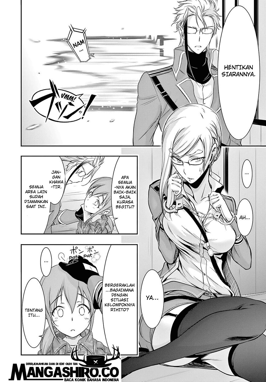 plunderer - Chapter: 49