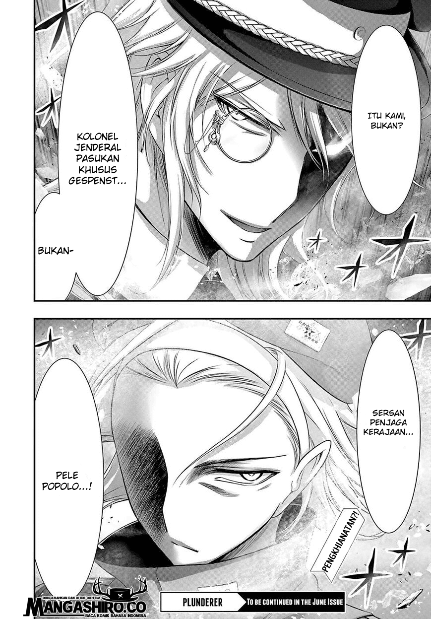 plunderer - Chapter: 49