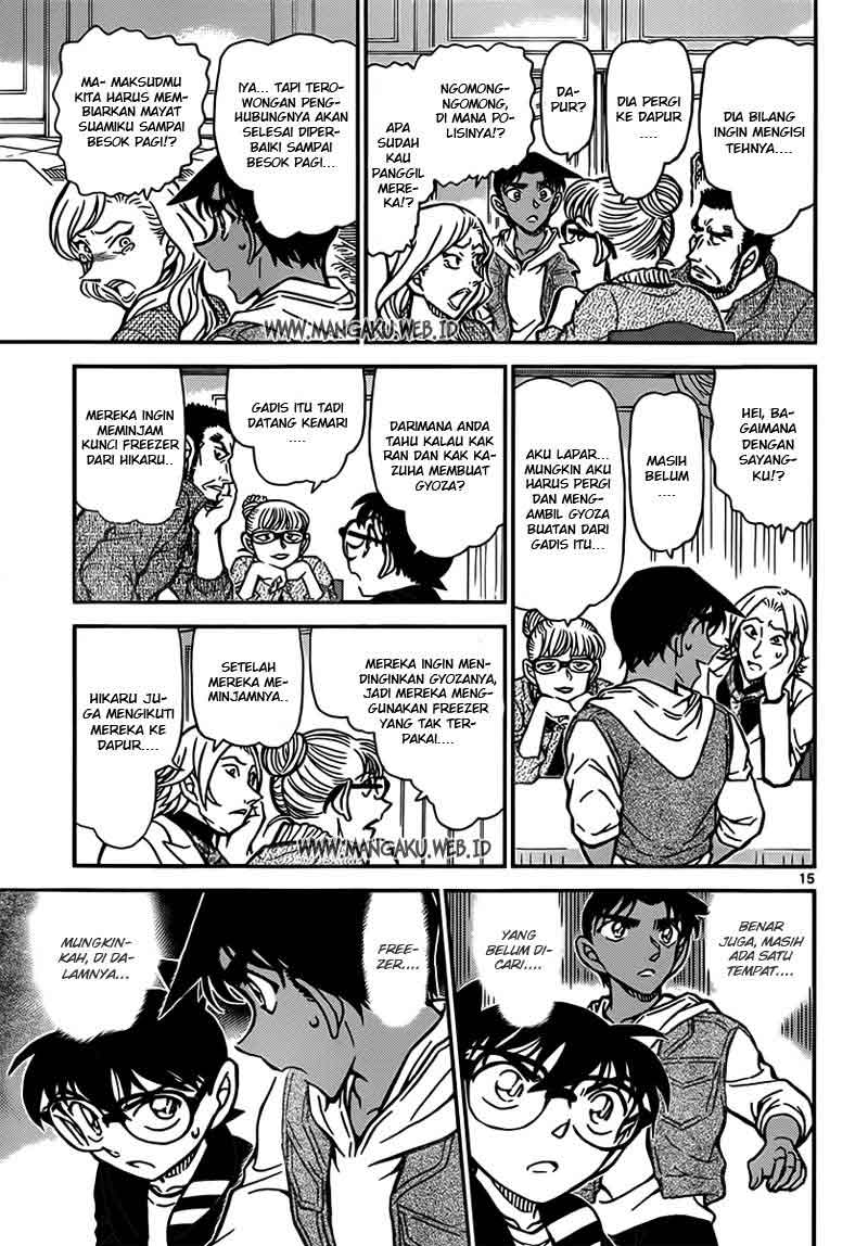detective-conan - Chapter: 837