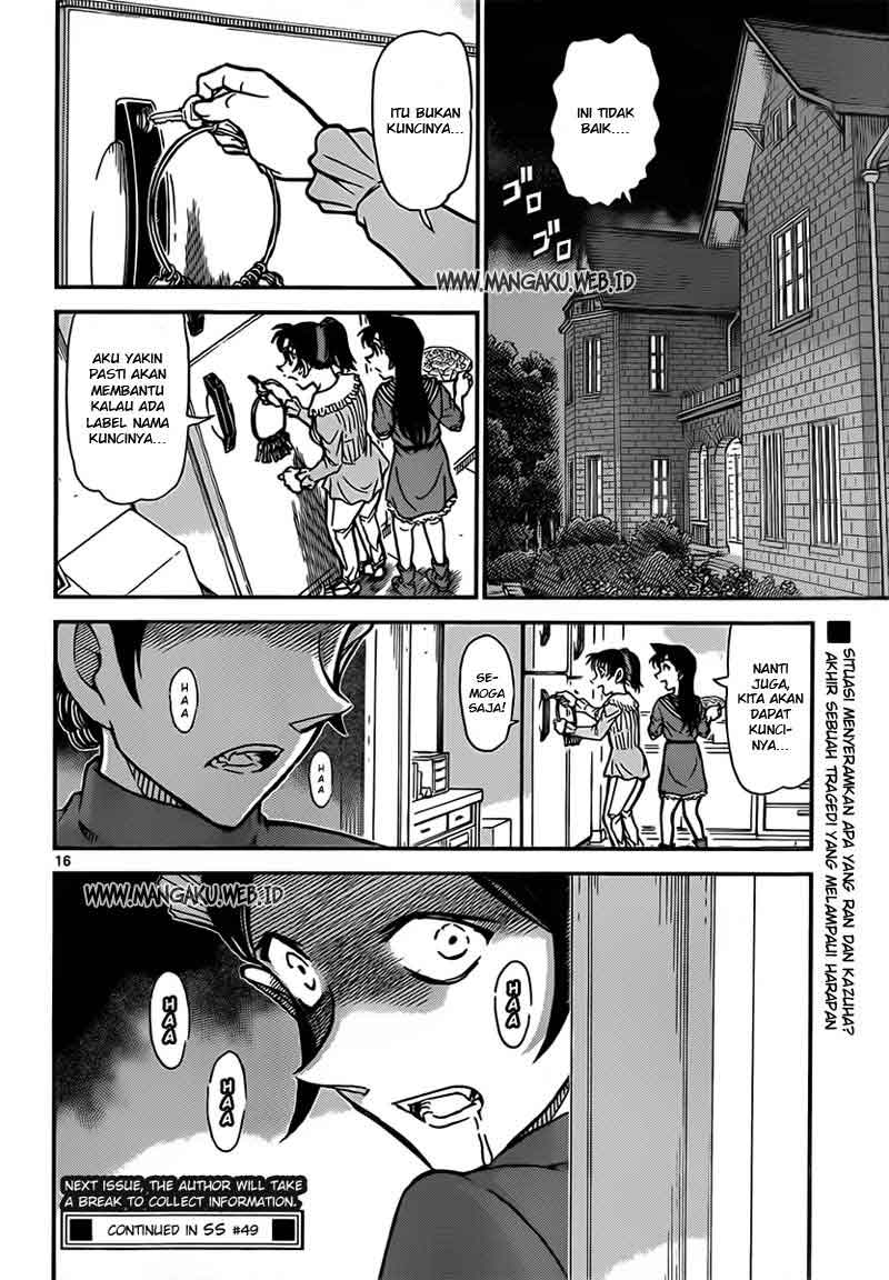 detective-conan - Chapter: 837