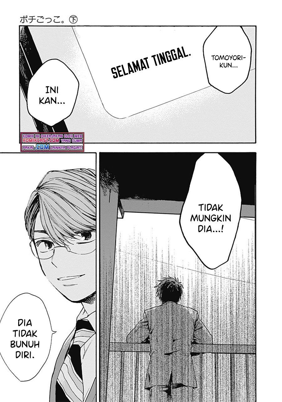 pochi-gokko - Chapter: 9