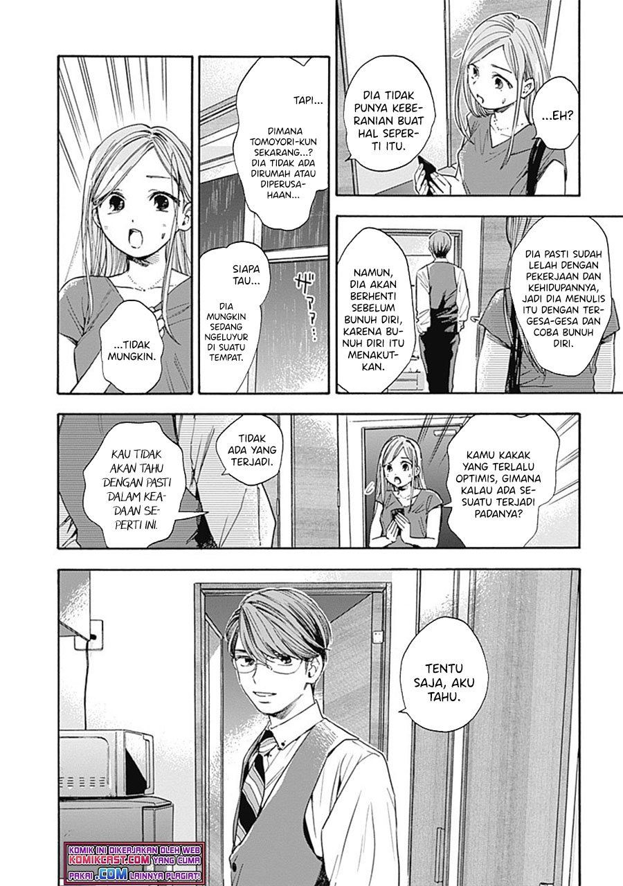 pochi-gokko - Chapter: 9