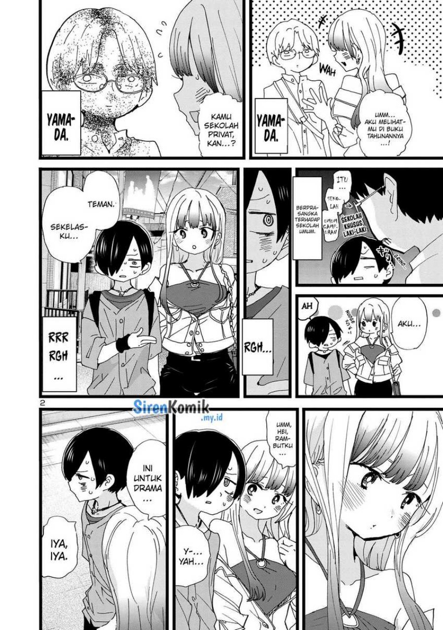 boku-no-kokoro-no-yabai-yatsu - Chapter: 118