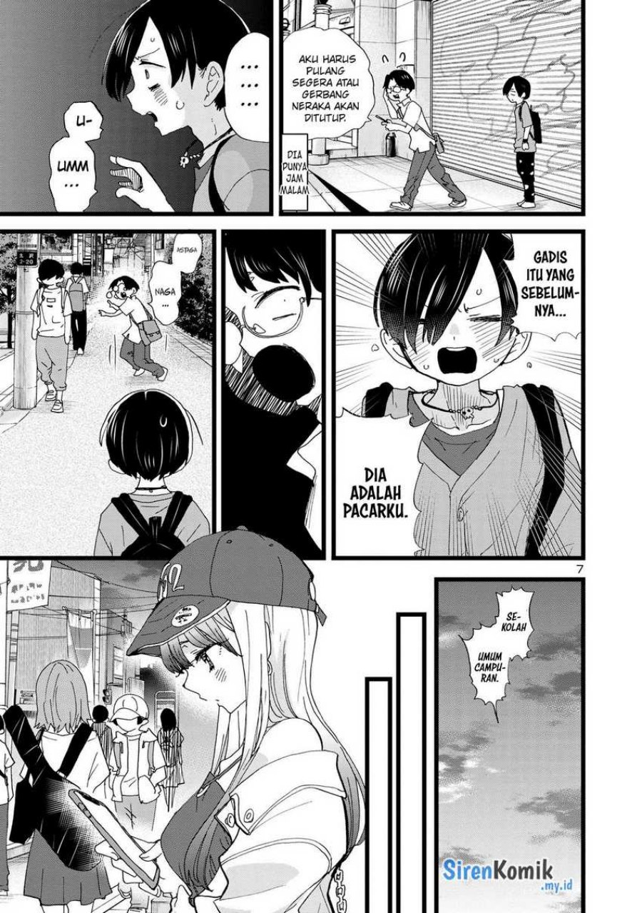 boku-no-kokoro-no-yabai-yatsu - Chapter: 118