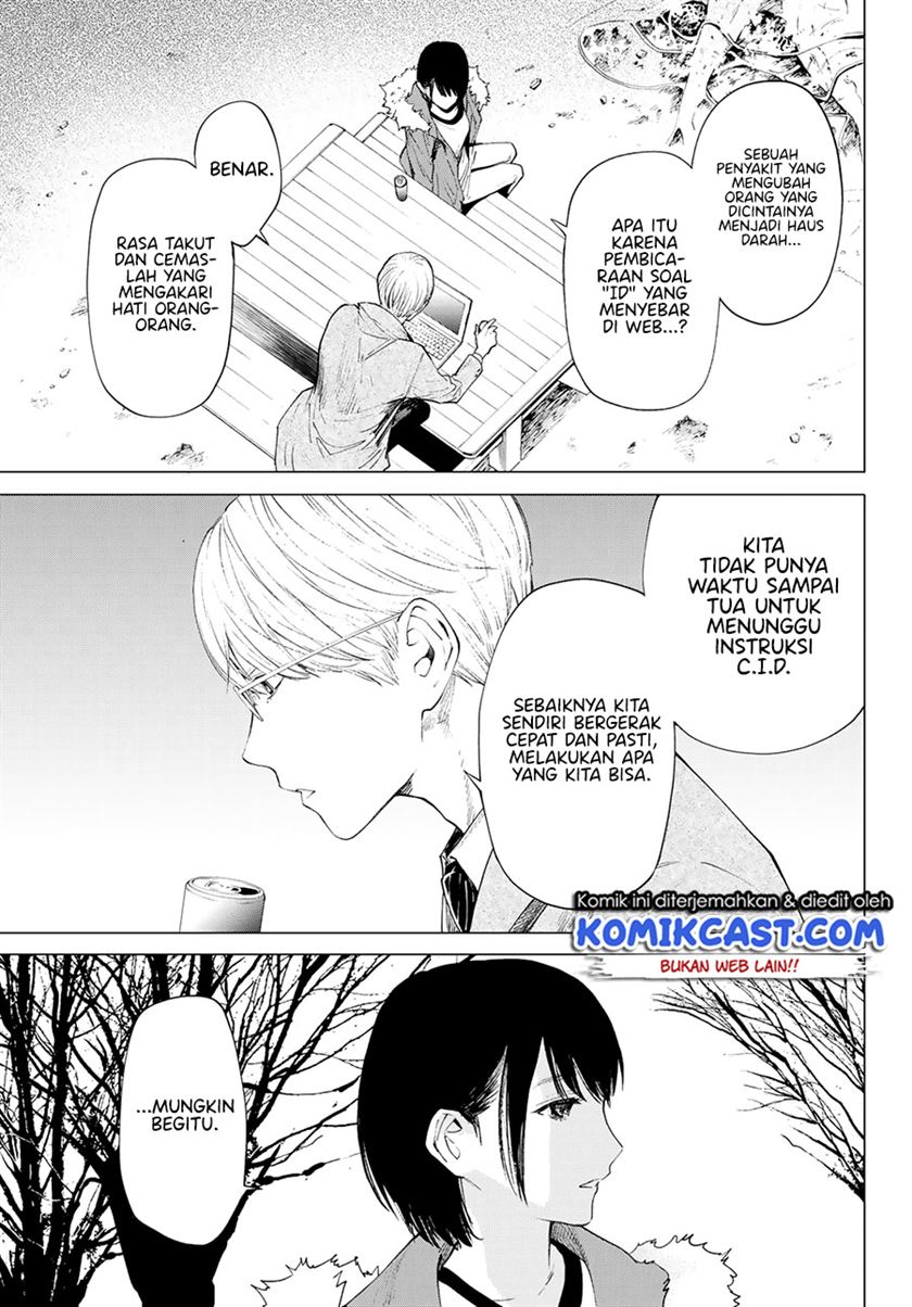 konya-wa-tsuki-ga-kirei-desu-ga-toriaezu-shine-last - Chapter: 1