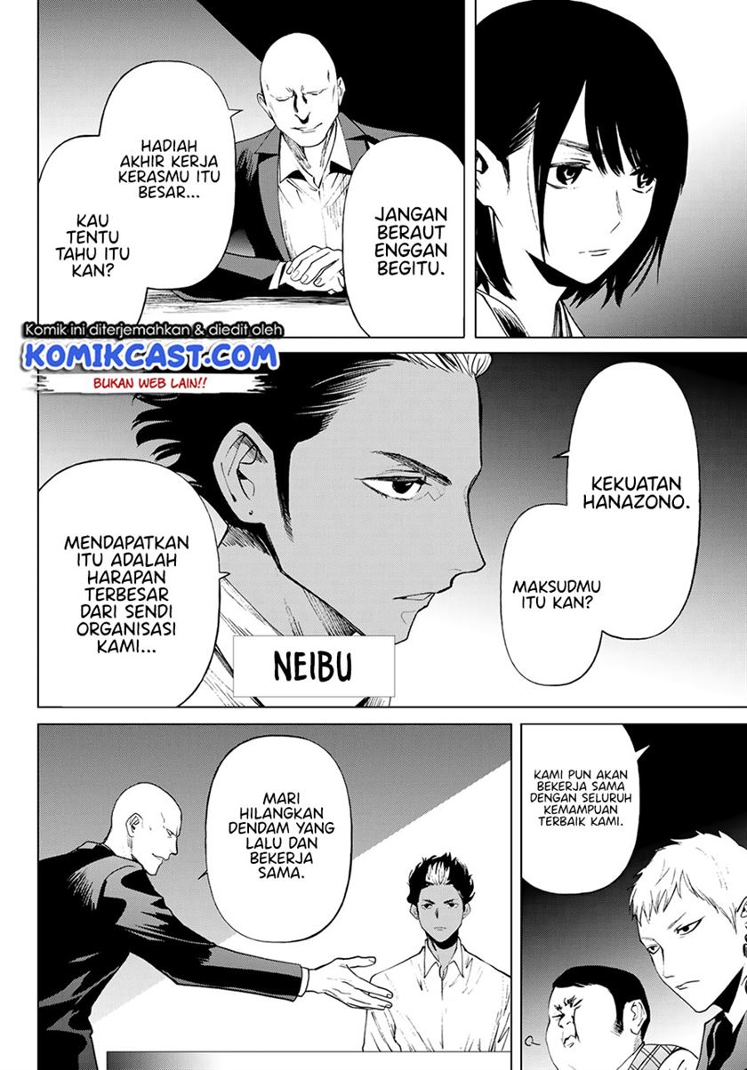 konya-wa-tsuki-ga-kirei-desu-ga-toriaezu-shine-last - Chapter: 1