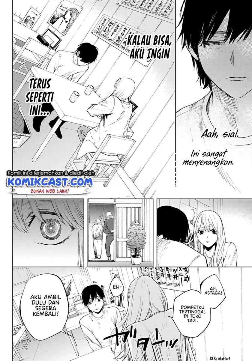 konya-wa-tsuki-ga-kirei-desu-ga-toriaezu-shine-last - Chapter: 1