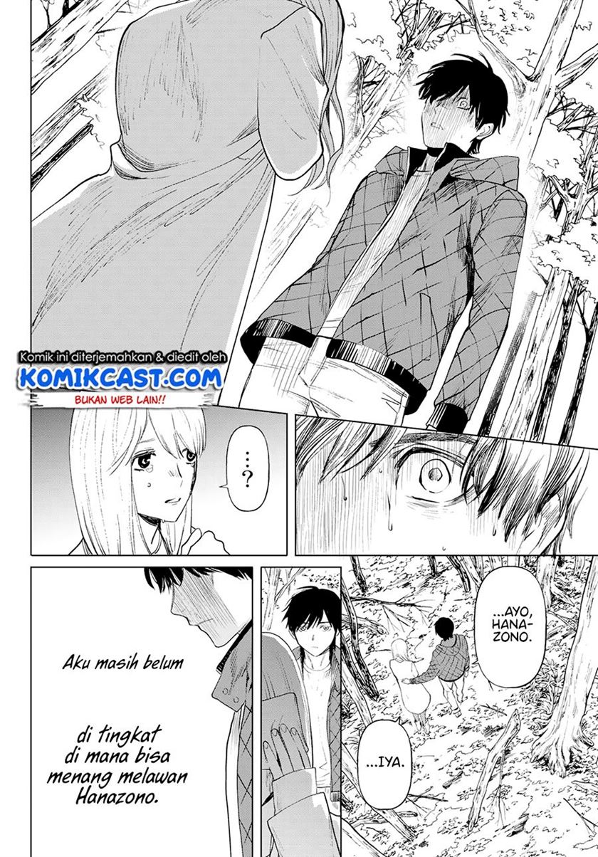 konya-wa-tsuki-ga-kirei-desu-ga-toriaezu-shine-last - Chapter: 1