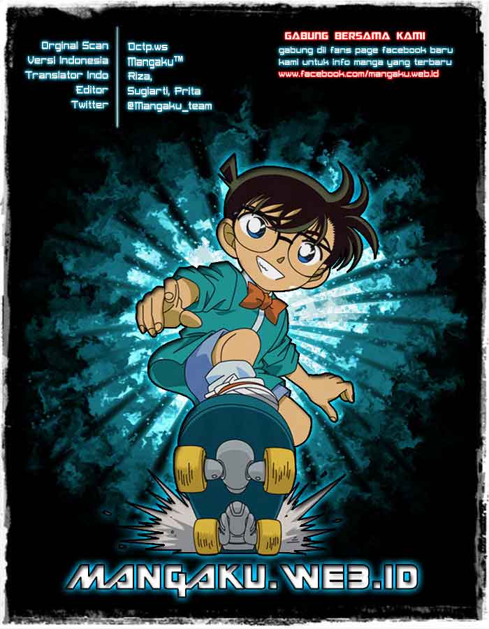 detective-conan - Chapter: 838
