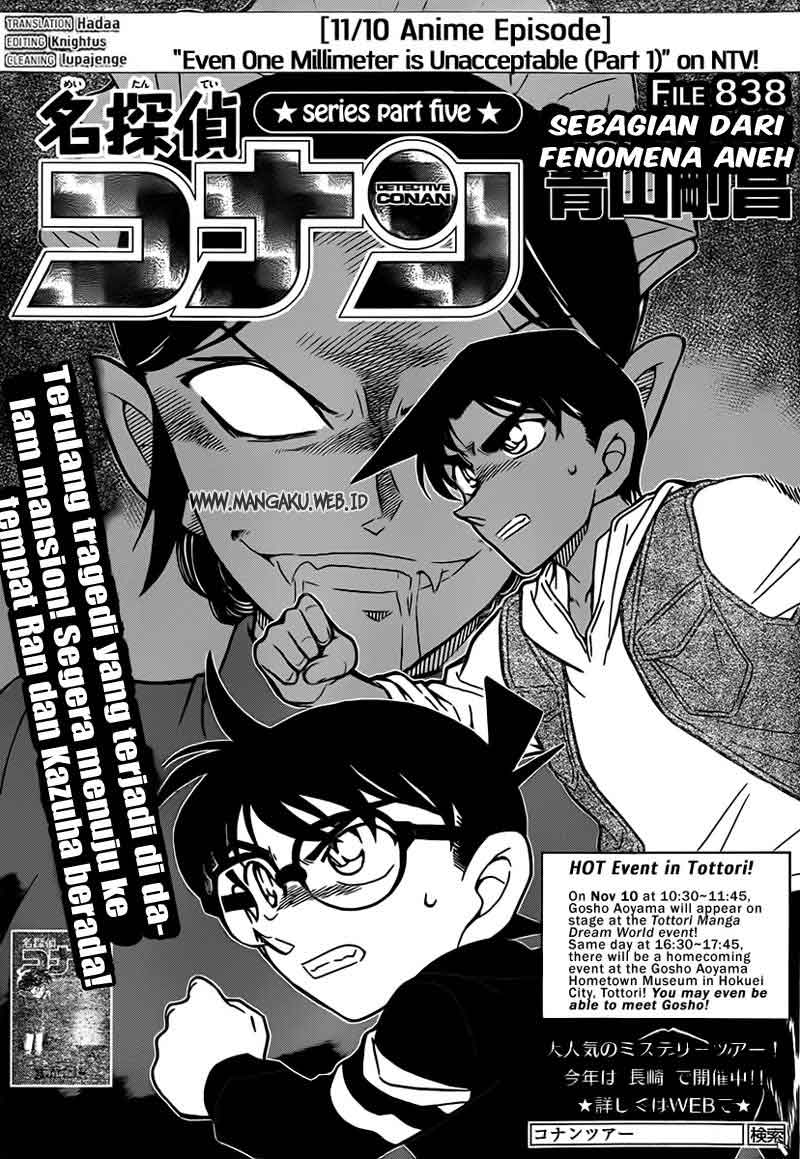 detective-conan - Chapter: 838