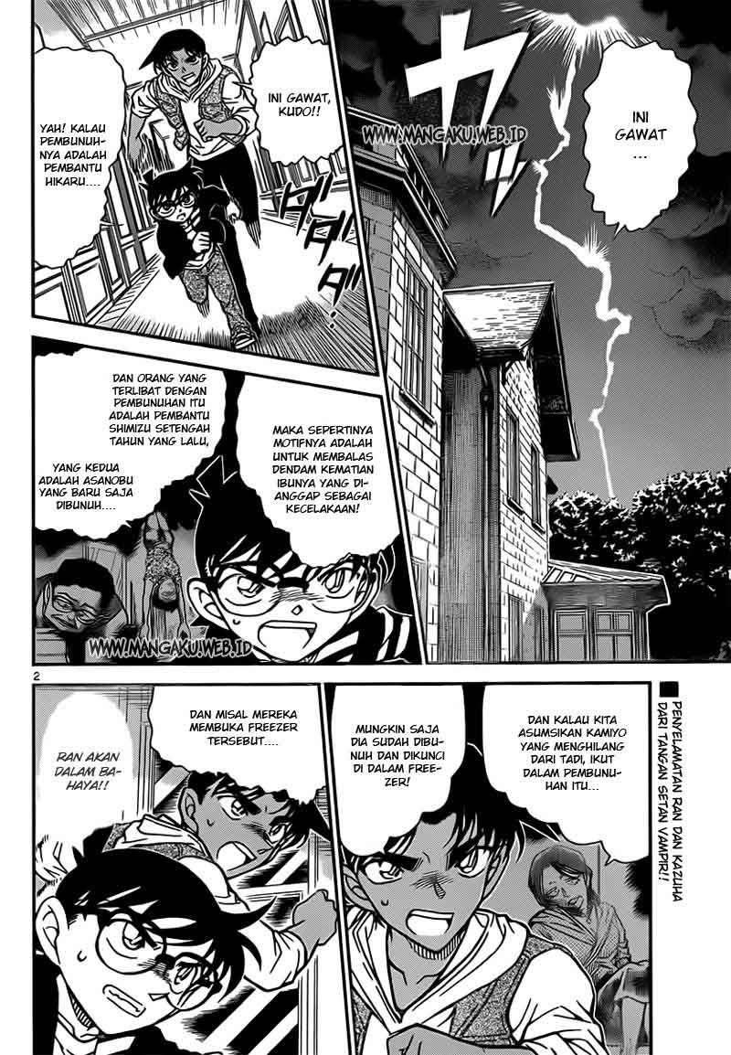 detective-conan - Chapter: 838
