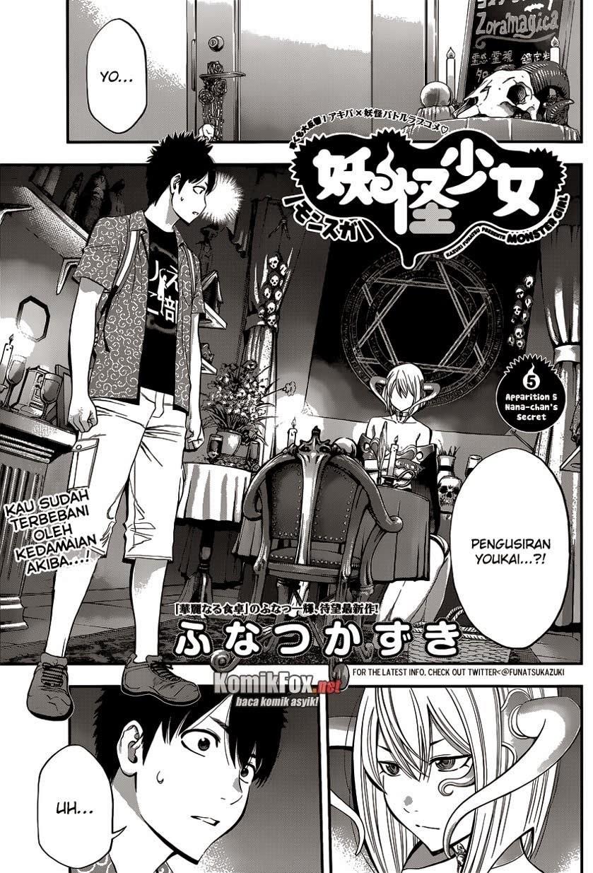 youkai-shoujo-monsuga - Chapter: 5