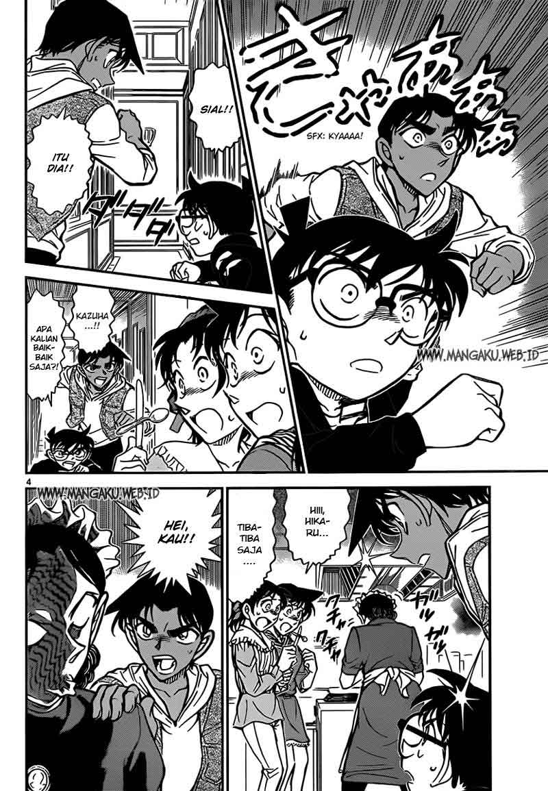 detective-conan - Chapter: 838