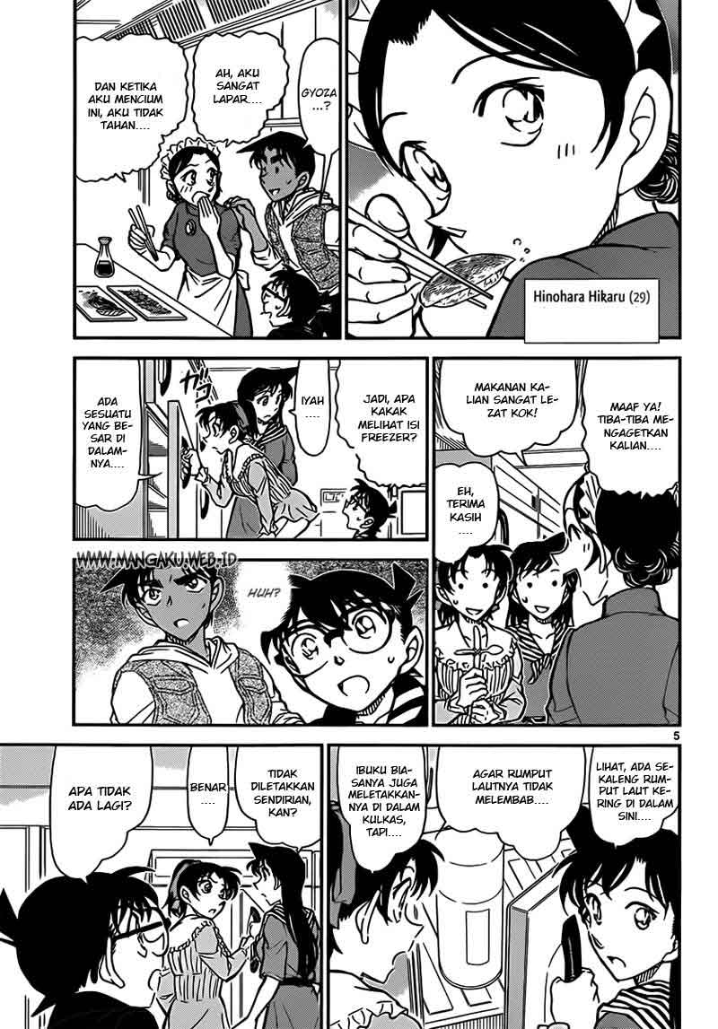 detective-conan - Chapter: 838