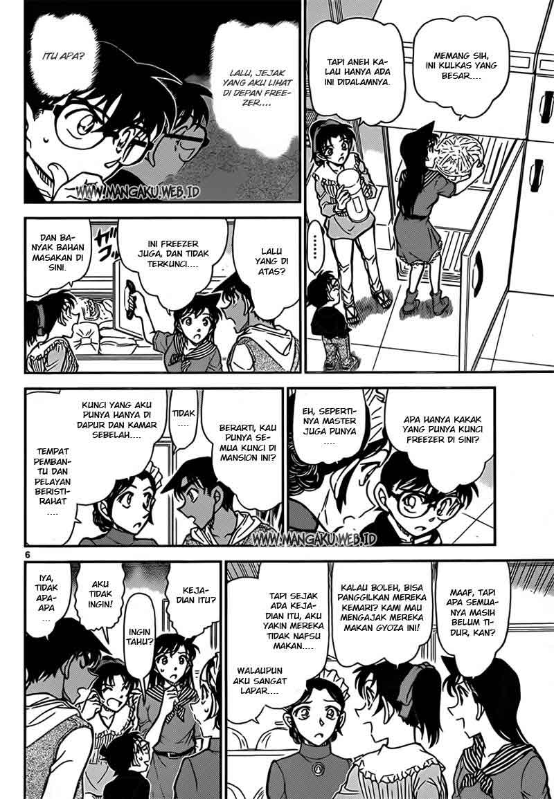 detective-conan - Chapter: 838