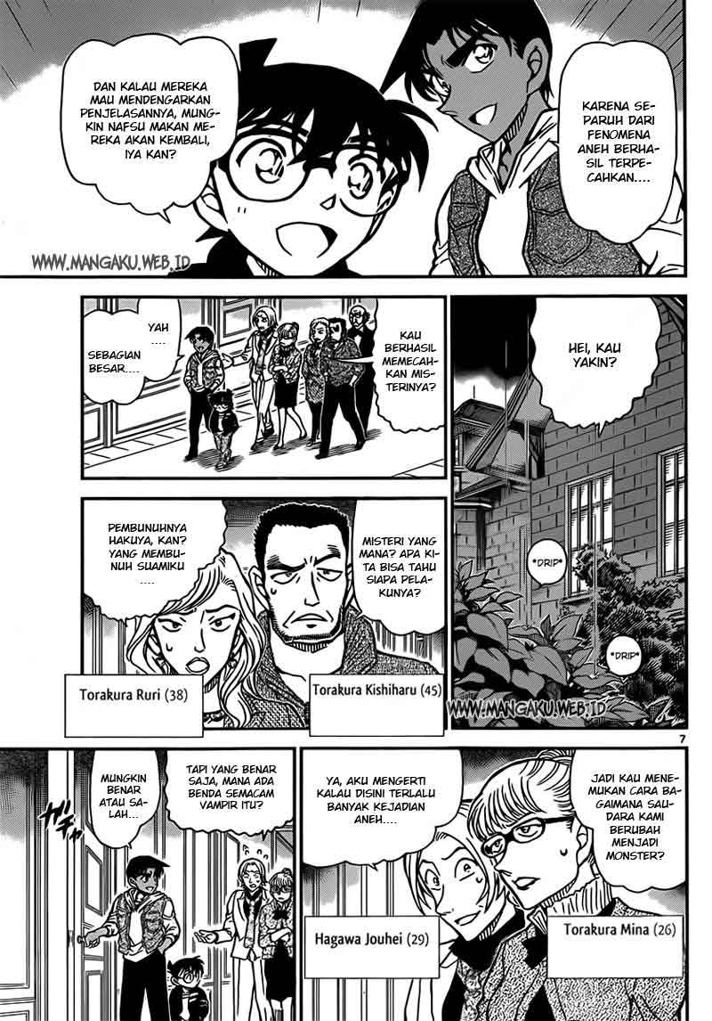 detective-conan - Chapter: 838