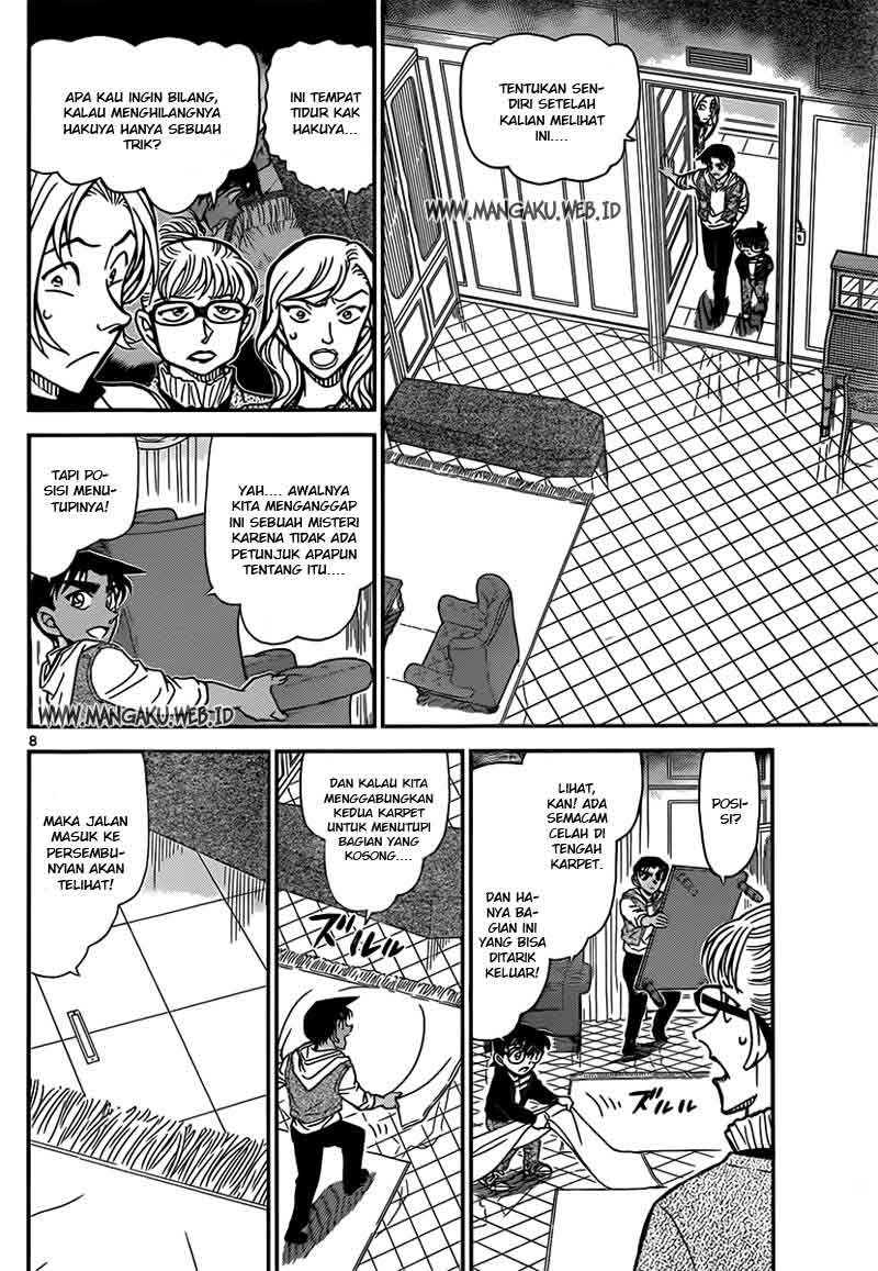 detective-conan - Chapter: 838