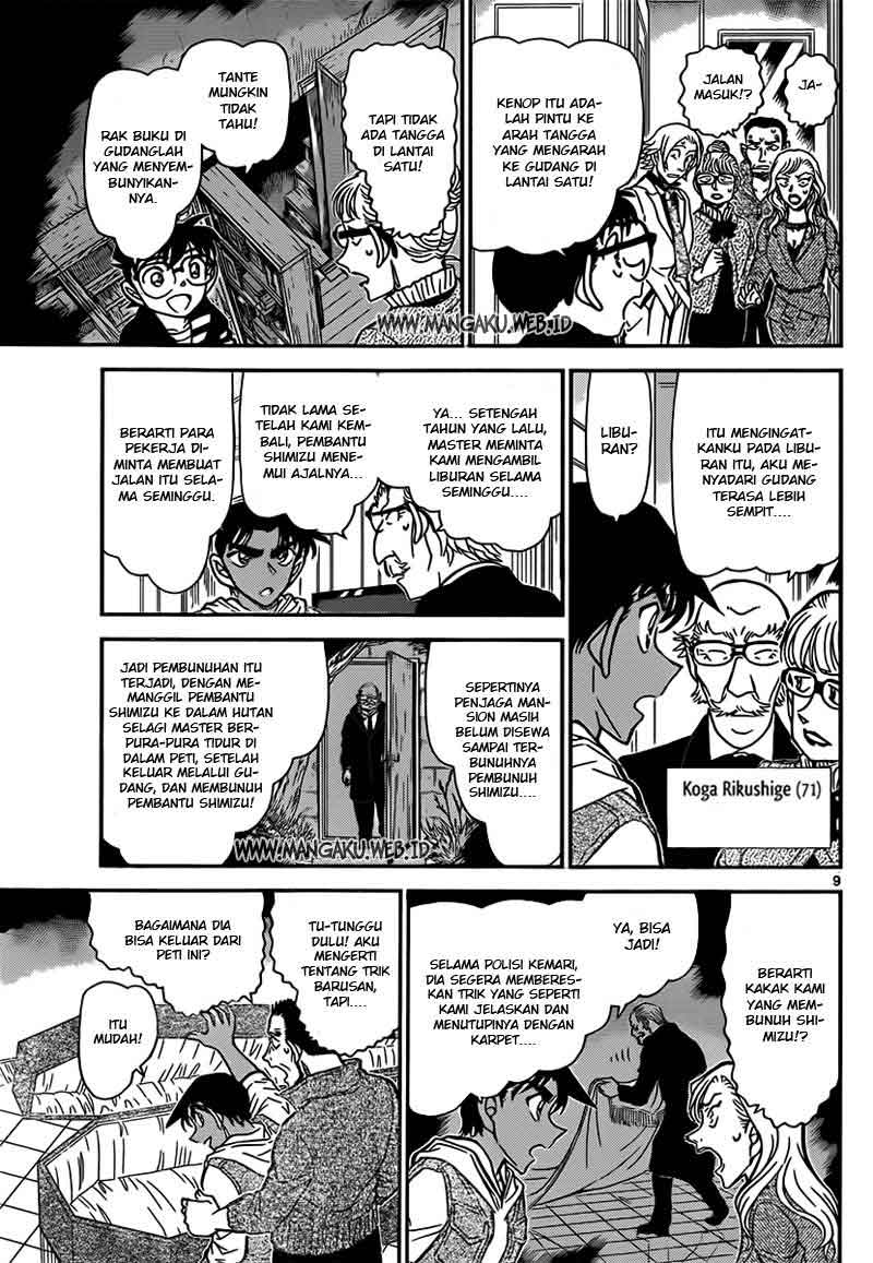 detective-conan - Chapter: 838