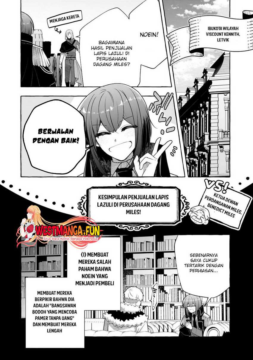 hinekure-ryoushu-no-koufukutan - Chapter: 11