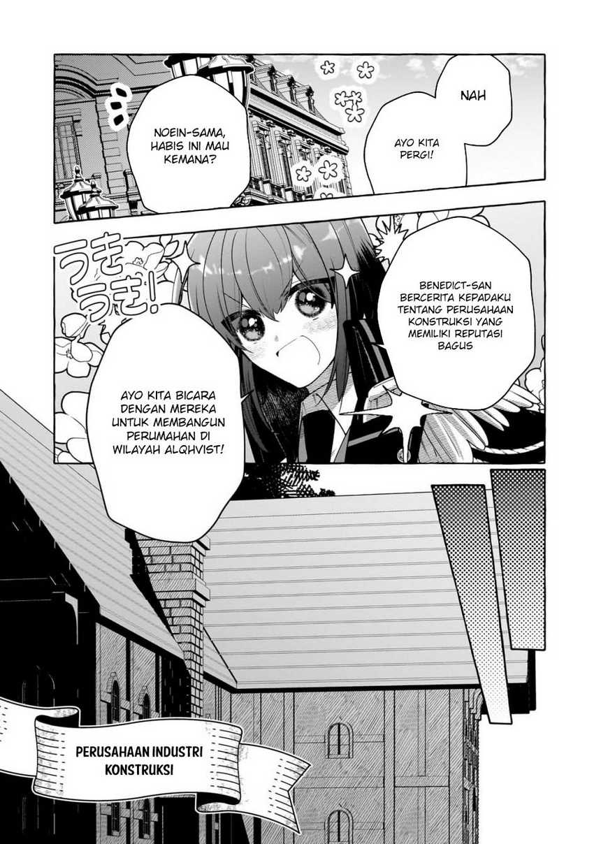 hinekure-ryoushu-no-koufukutan - Chapter: 11