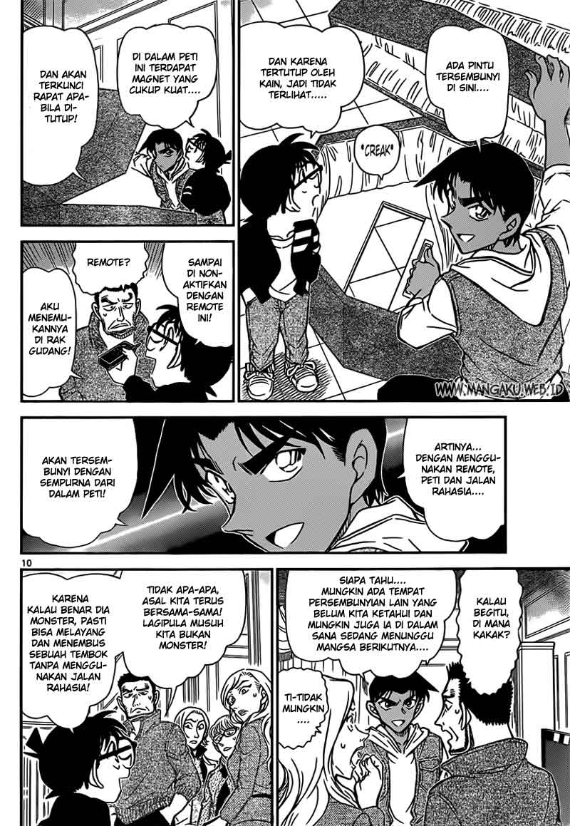 detective-conan - Chapter: 838