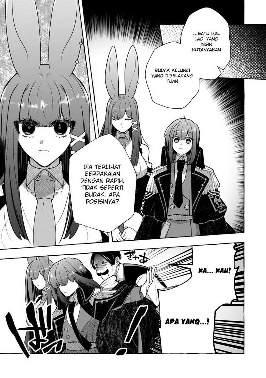 hinekure-ryoushu-no-koufukutan - Chapter: 11