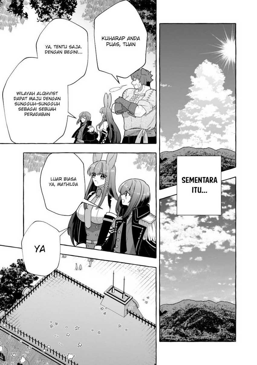 hinekure-ryoushu-no-koufukutan - Chapter: 11