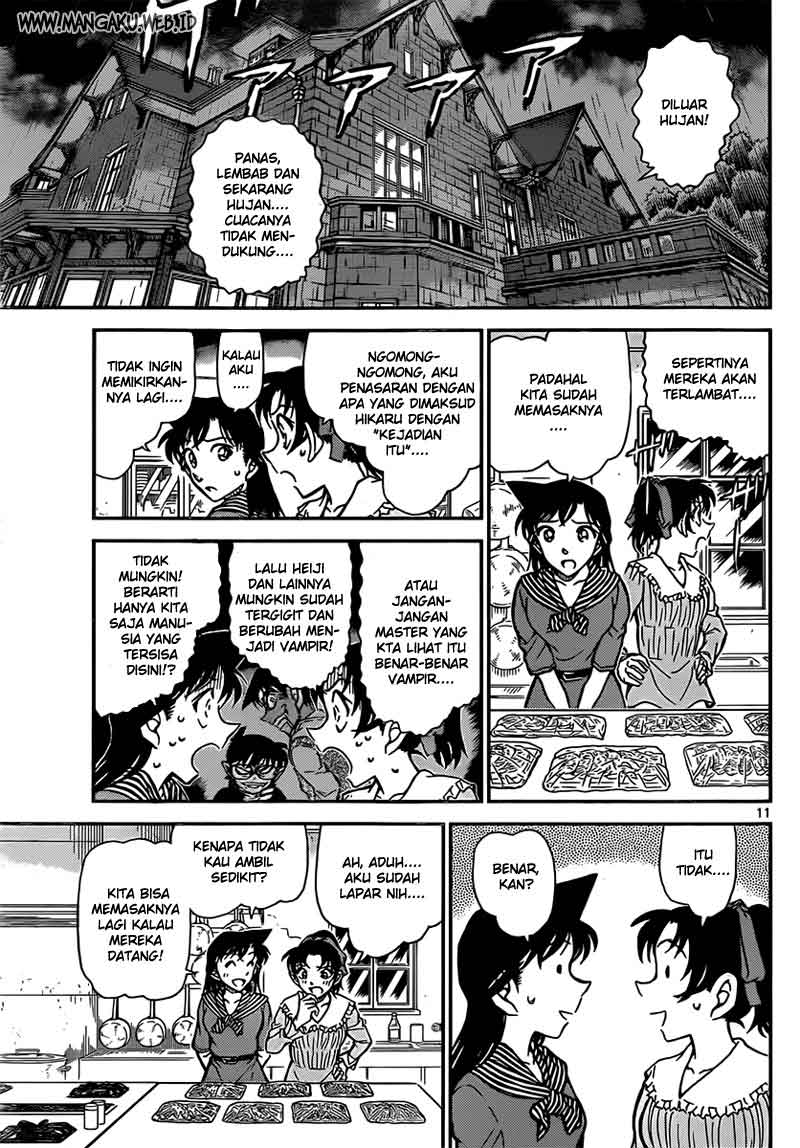 detective-conan - Chapter: 838