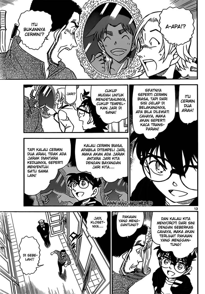 detective-conan - Chapter: 838