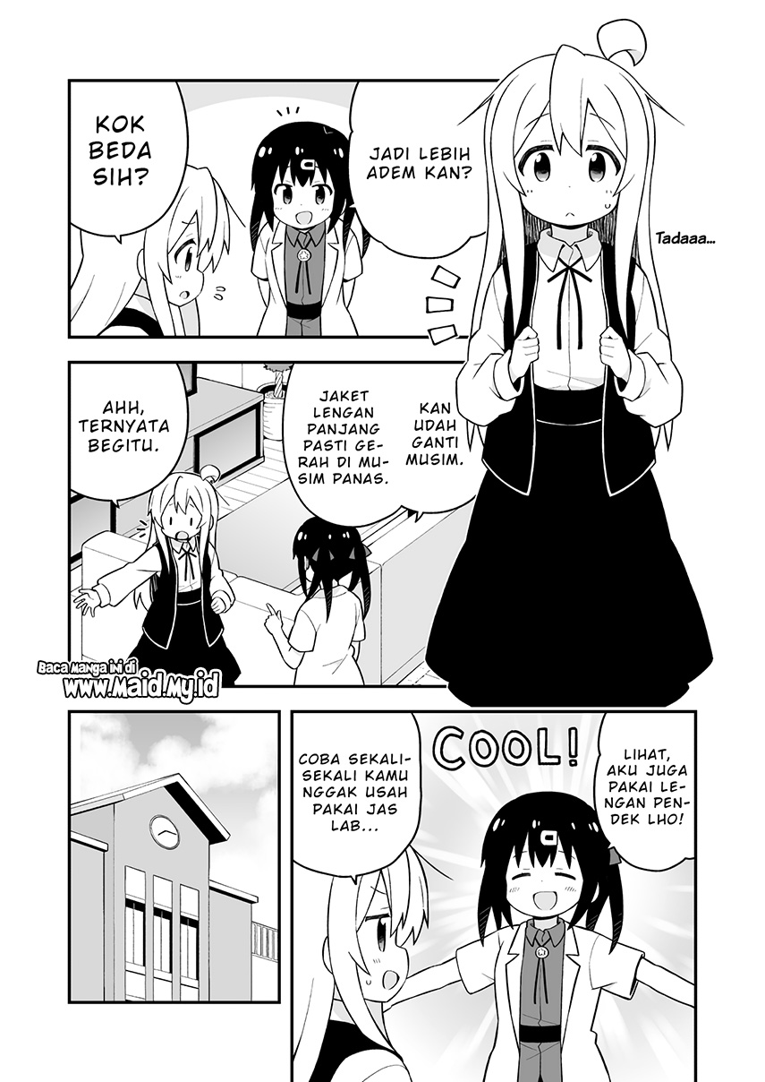 onii-chan-wa-oshimai - Chapter: 45