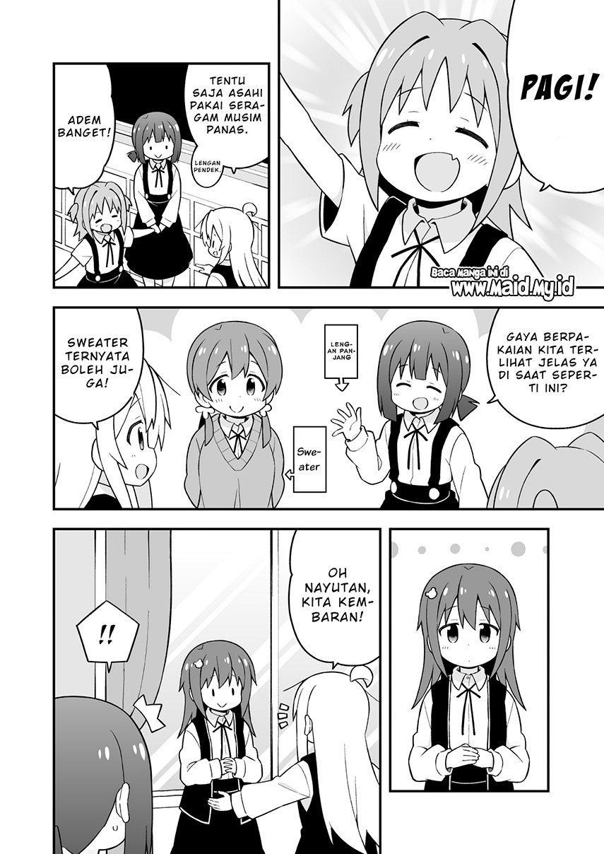 onii-chan-wa-oshimai - Chapter: 45