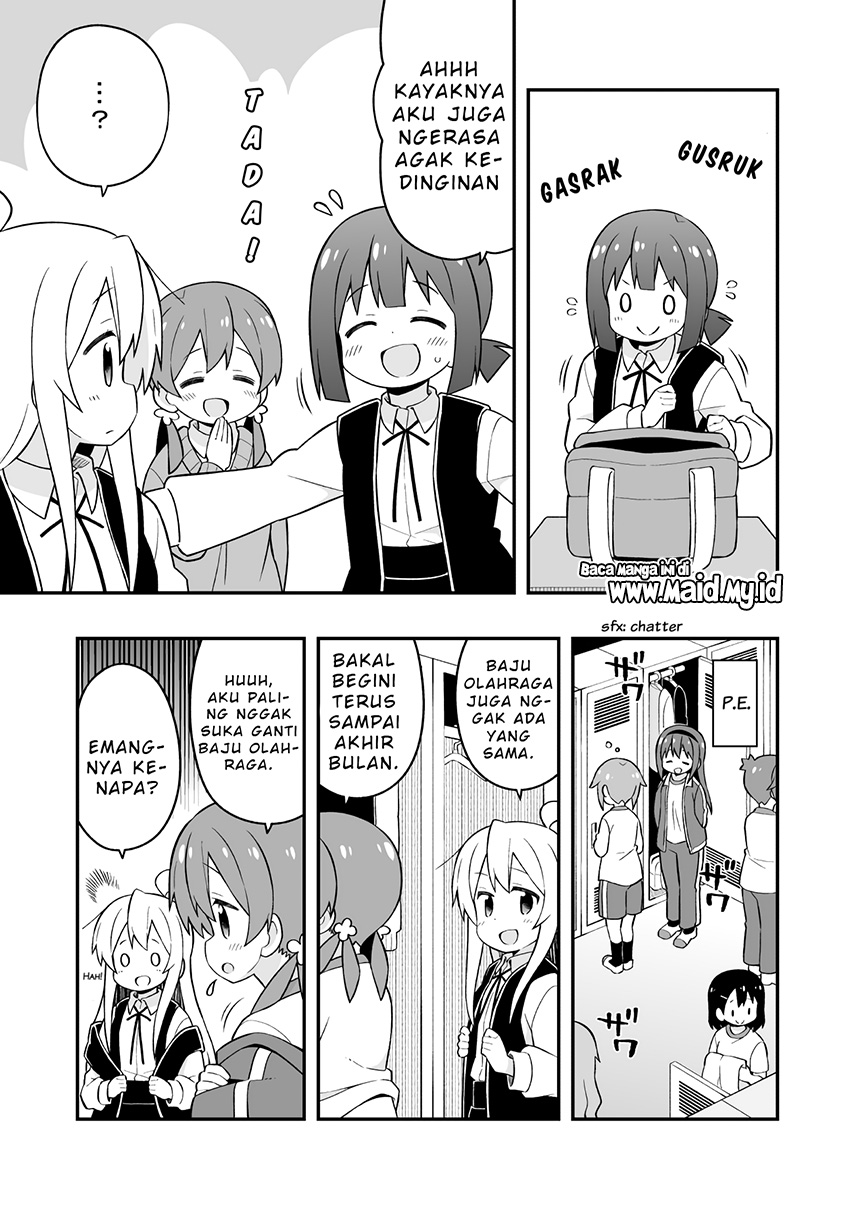 onii-chan-wa-oshimai - Chapter: 45