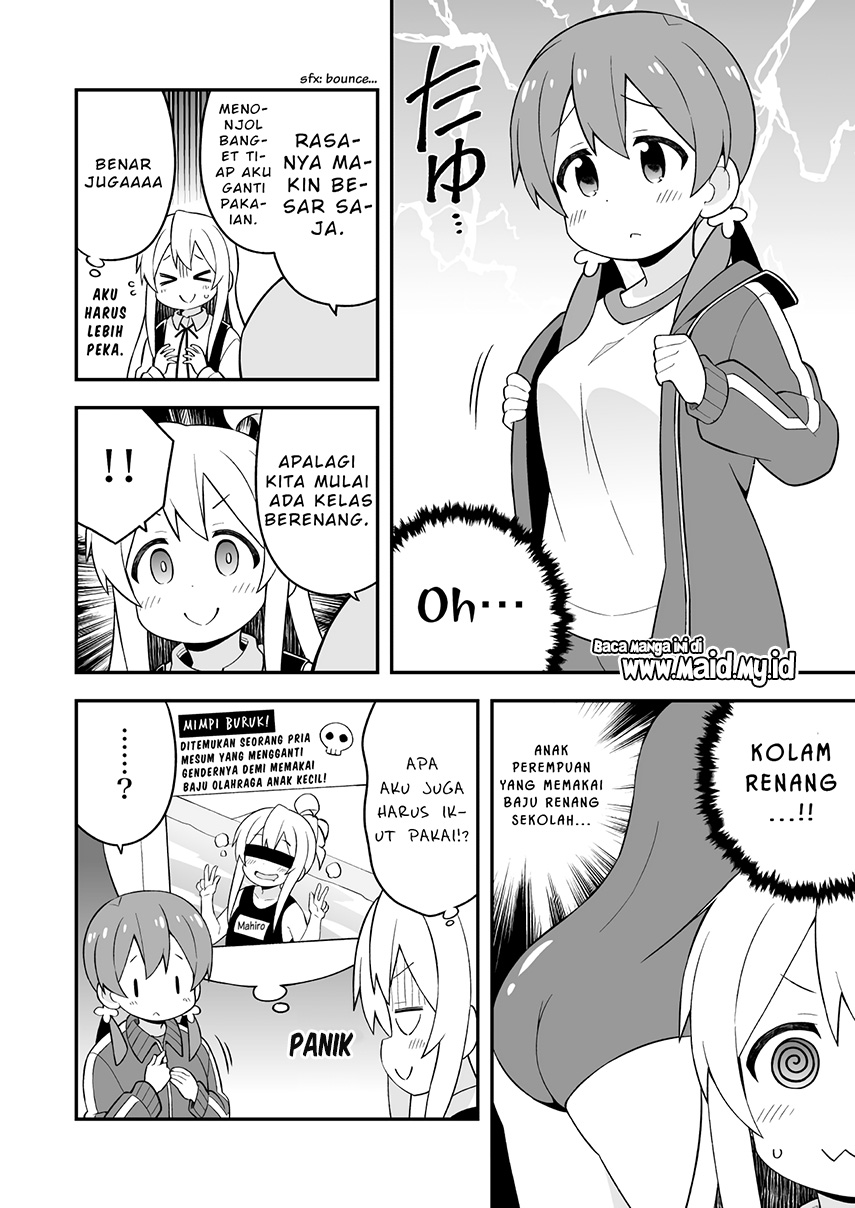 onii-chan-wa-oshimai - Chapter: 45