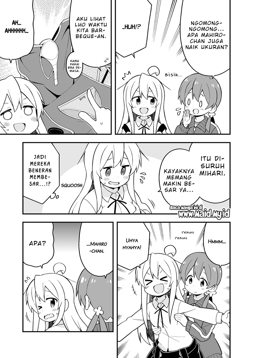 onii-chan-wa-oshimai - Chapter: 45