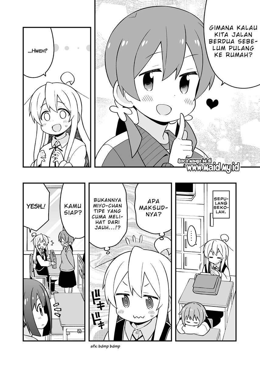 onii-chan-wa-oshimai - Chapter: 45