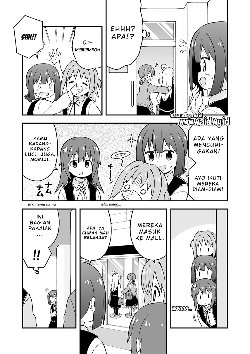 onii-chan-wa-oshimai - Chapter: 45