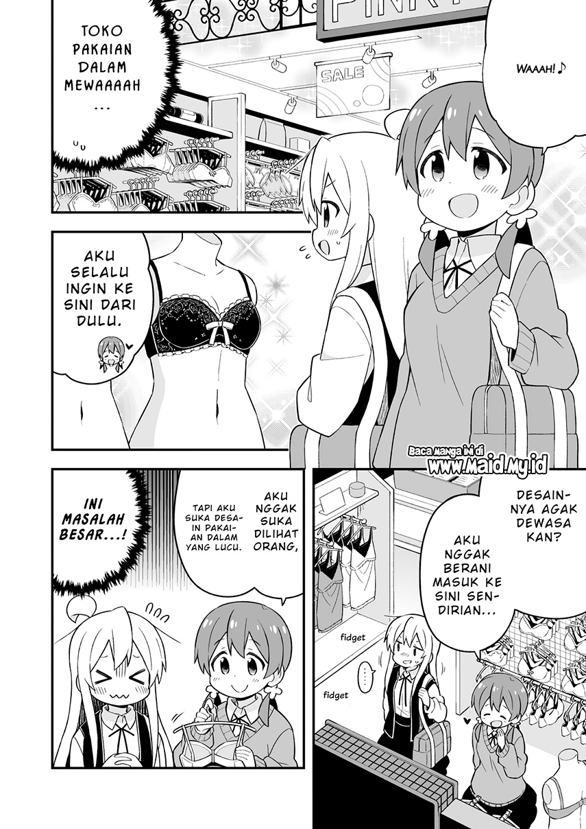 onii-chan-wa-oshimai - Chapter: 45