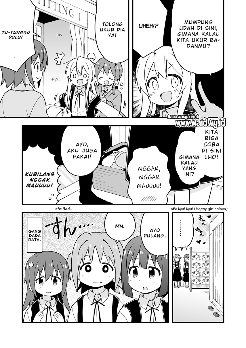 onii-chan-wa-oshimai - Chapter: 45