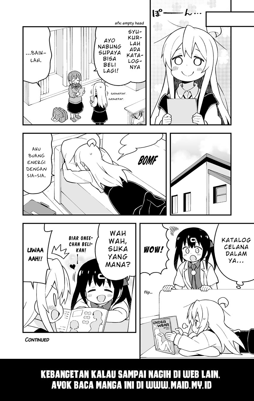 onii-chan-wa-oshimai - Chapter: 45