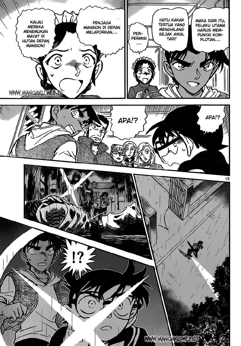 detective-conan - Chapter: 838