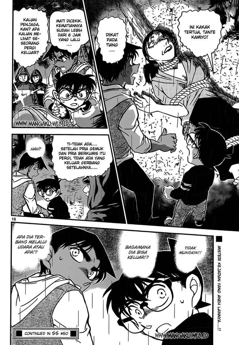 detective-conan - Chapter: 838