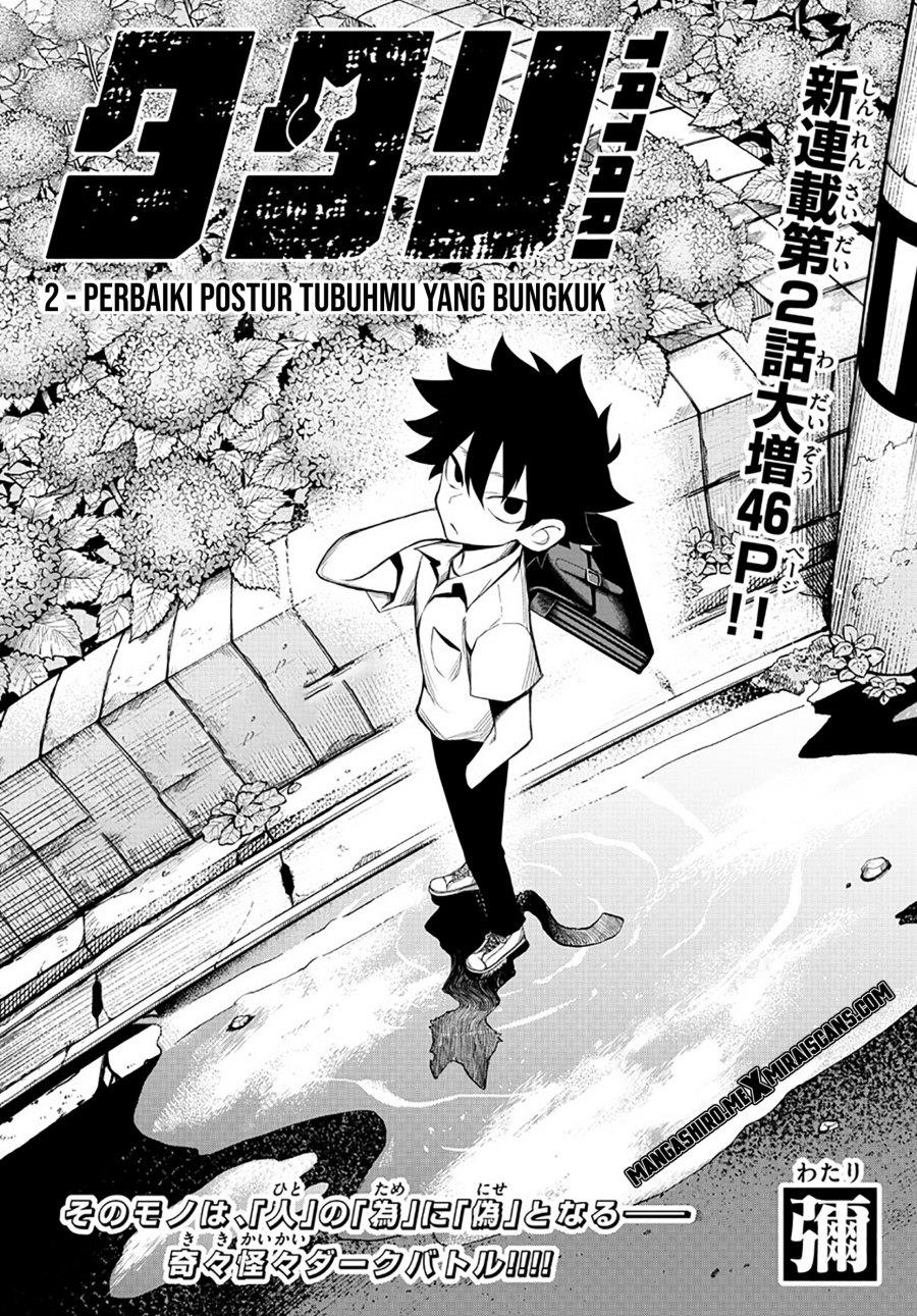 tatari - Chapter: 2