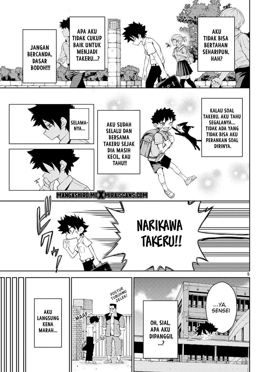 tatari - Chapter: 2