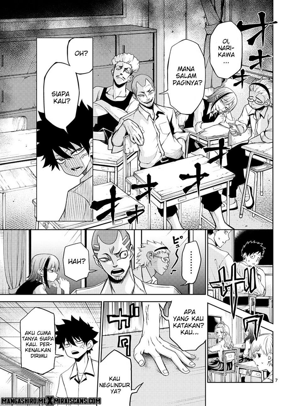 tatari - Chapter: 2