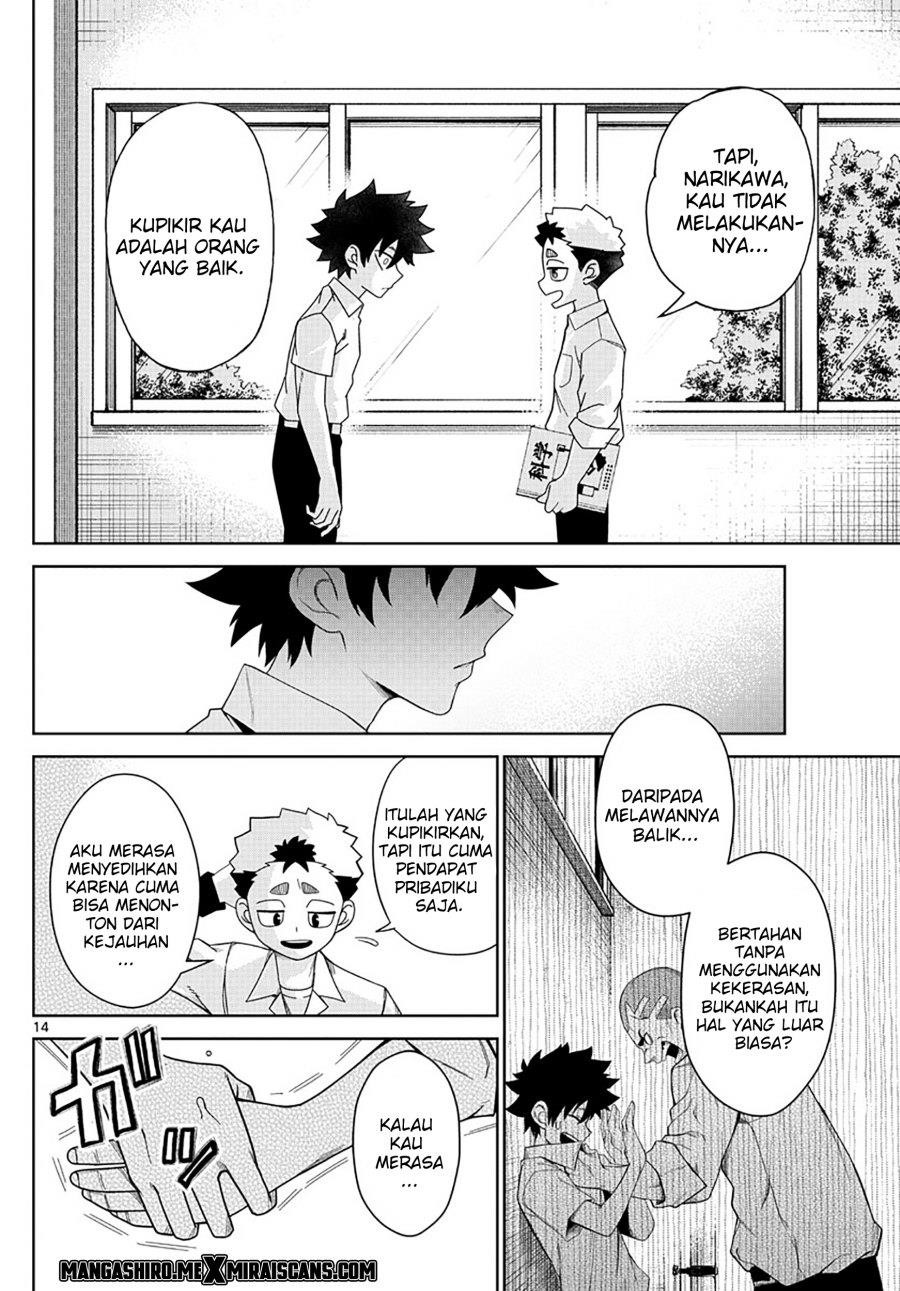 tatari - Chapter: 2