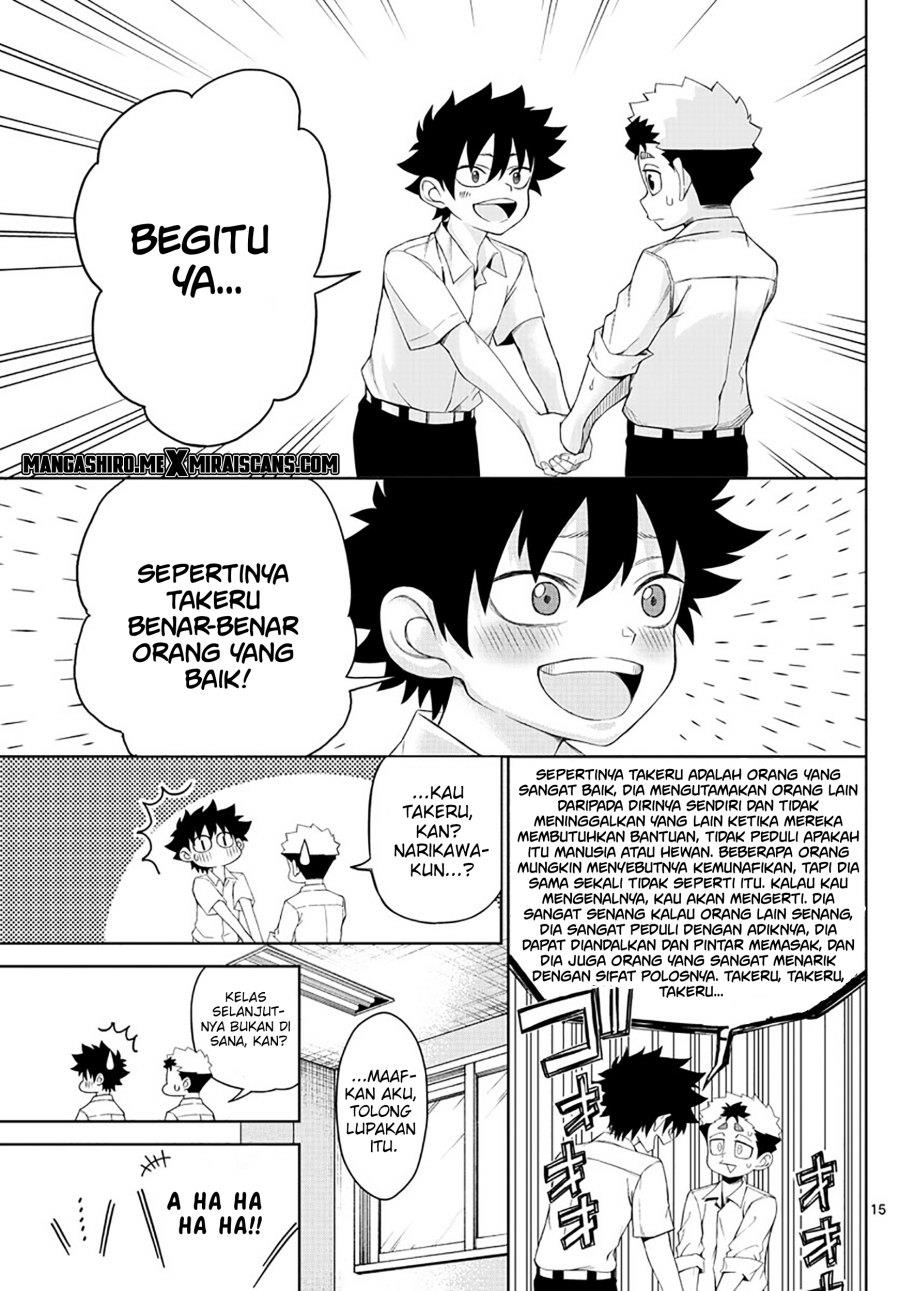 tatari - Chapter: 2