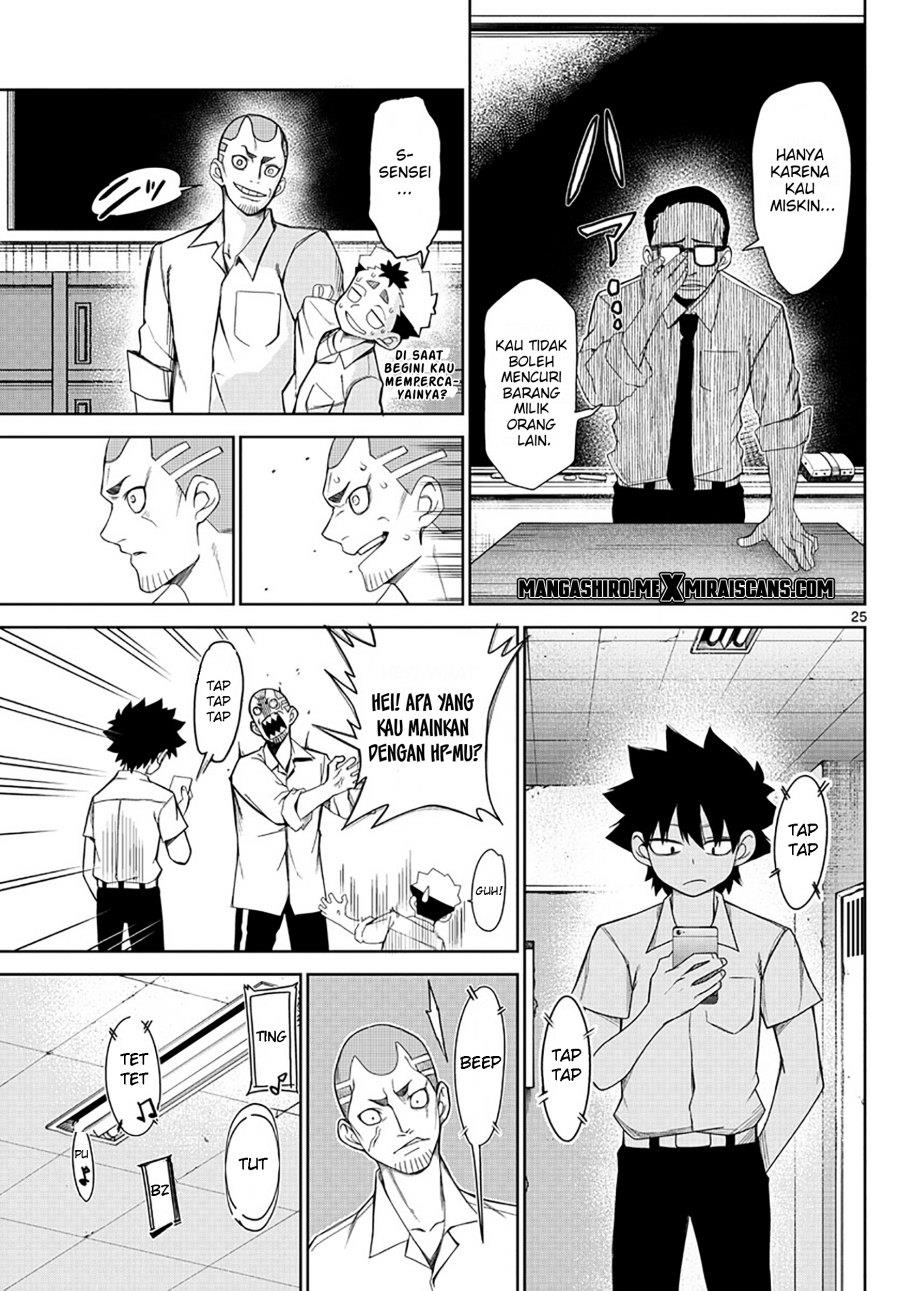 tatari - Chapter: 2