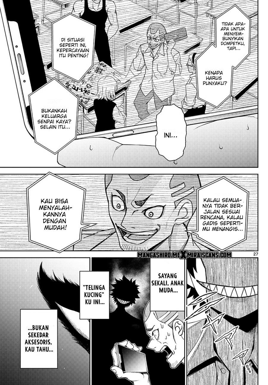 tatari - Chapter: 2