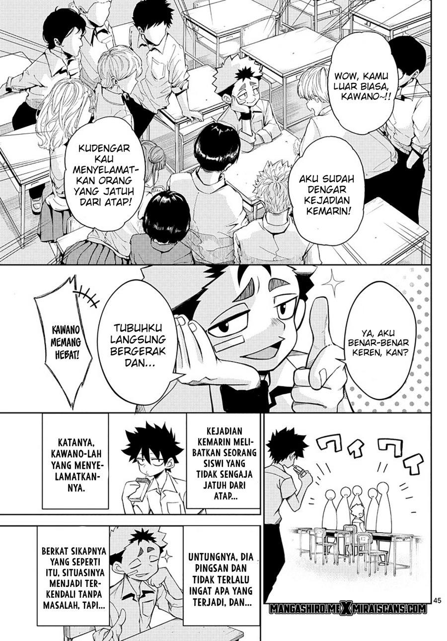 tatari - Chapter: 2