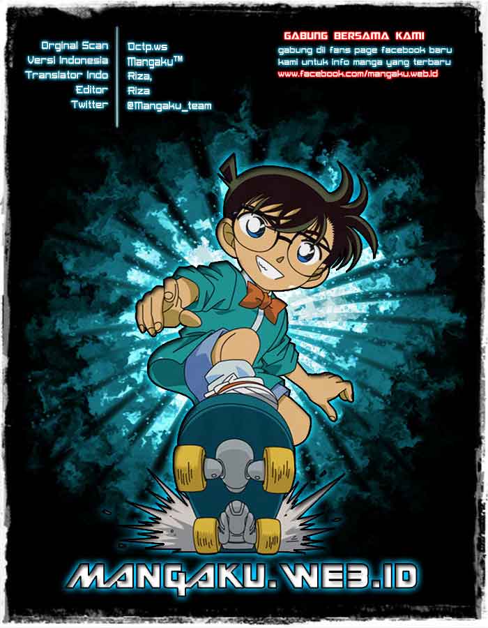 detective-conan - Chapter: 839
